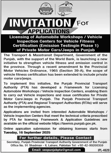 Transport & Masstransit Department Lahore Tender Notice